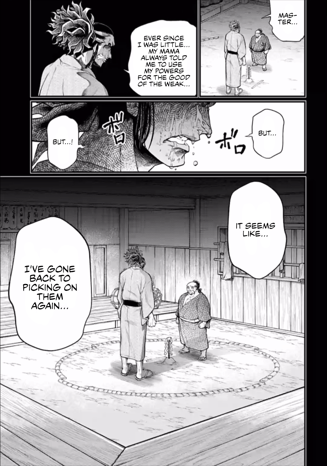 Page 48