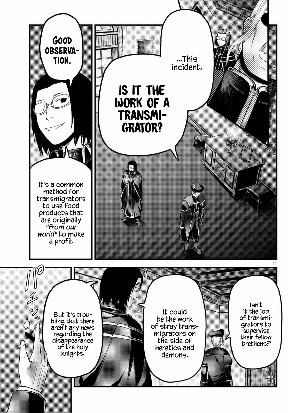 Page 11