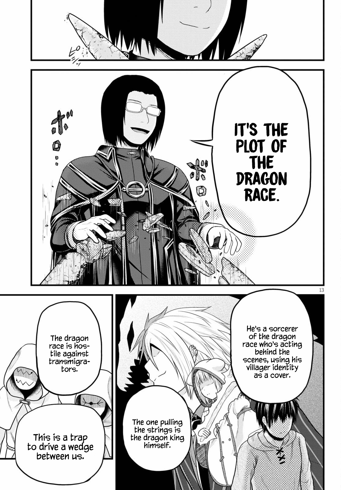 Page 13