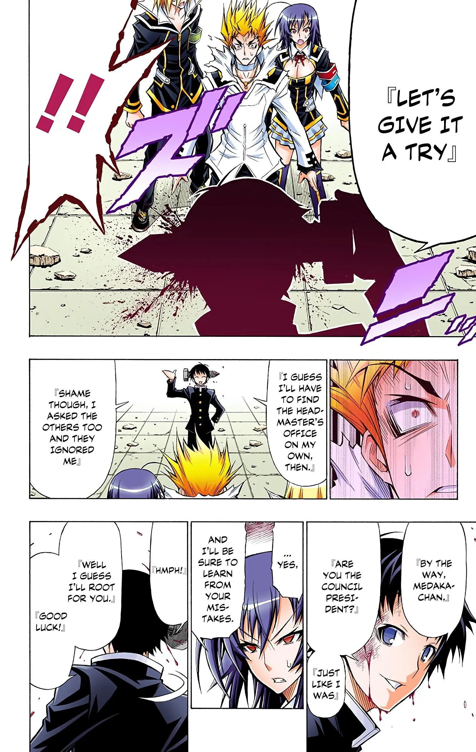 Page 19