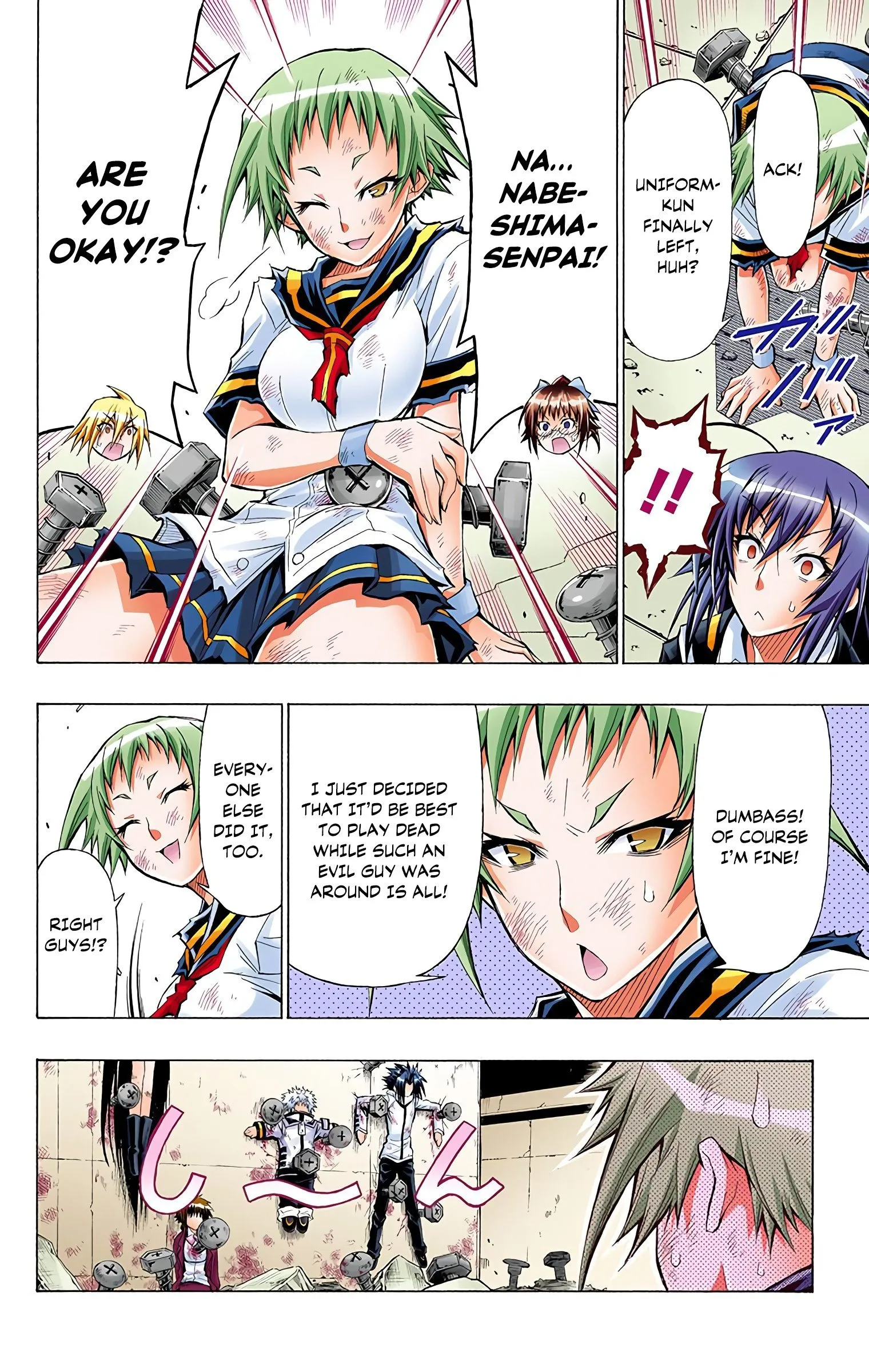 Page 21