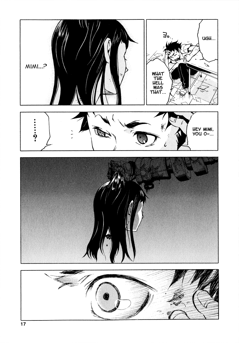 Page 17