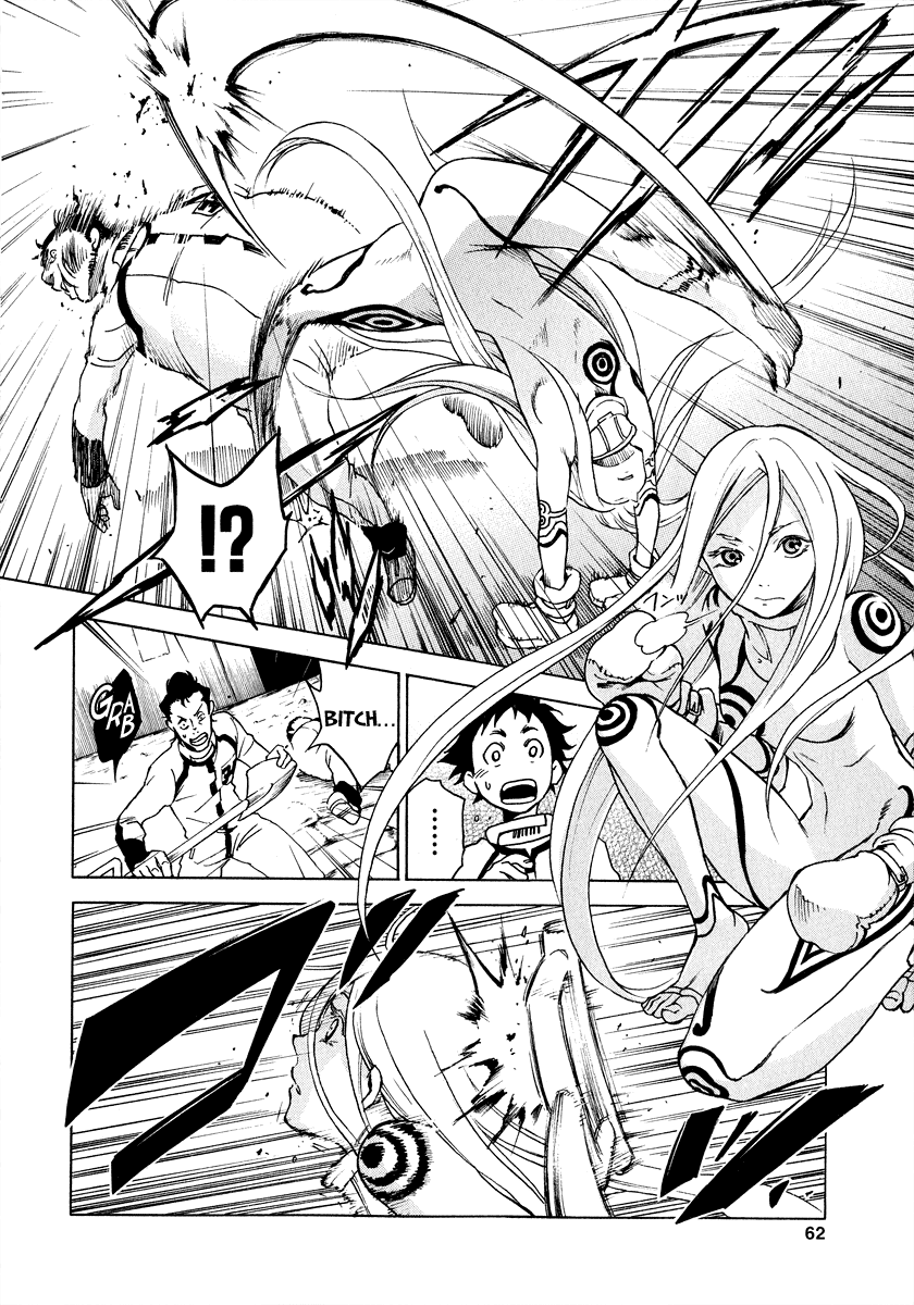 Page 60