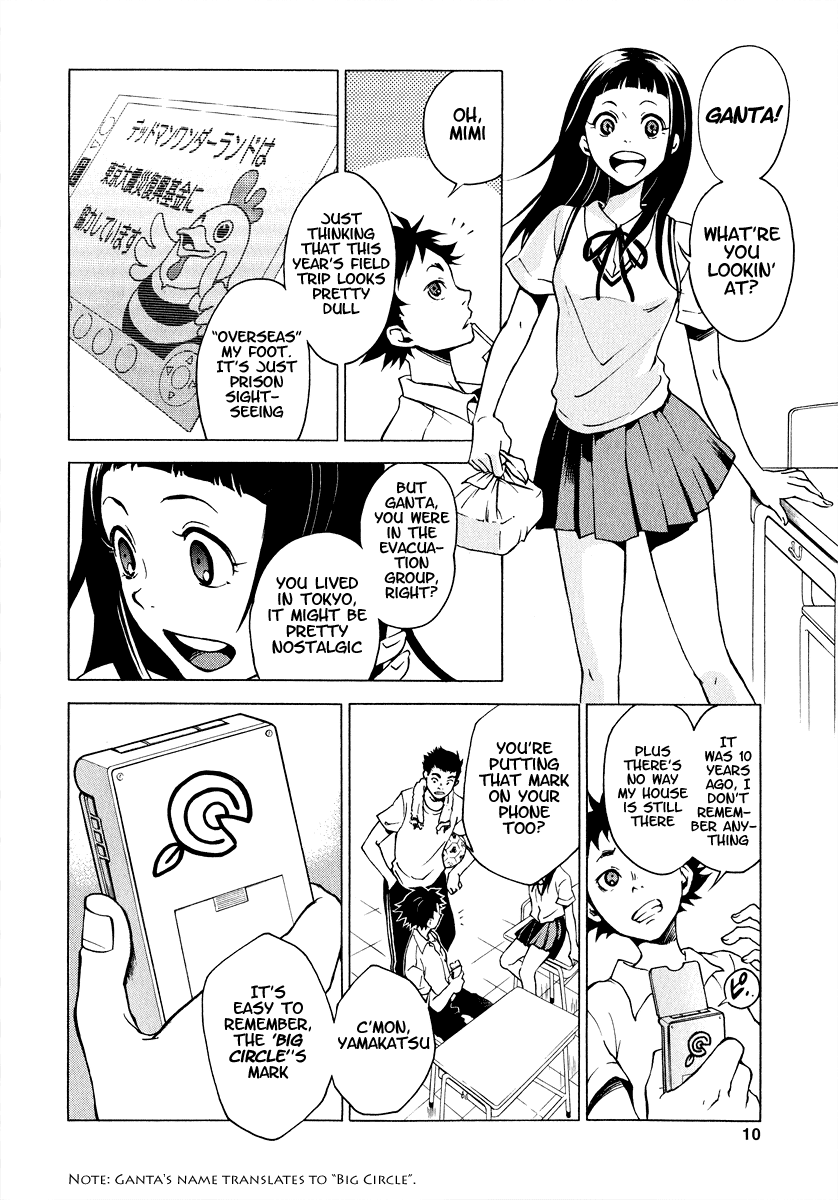 Page 10