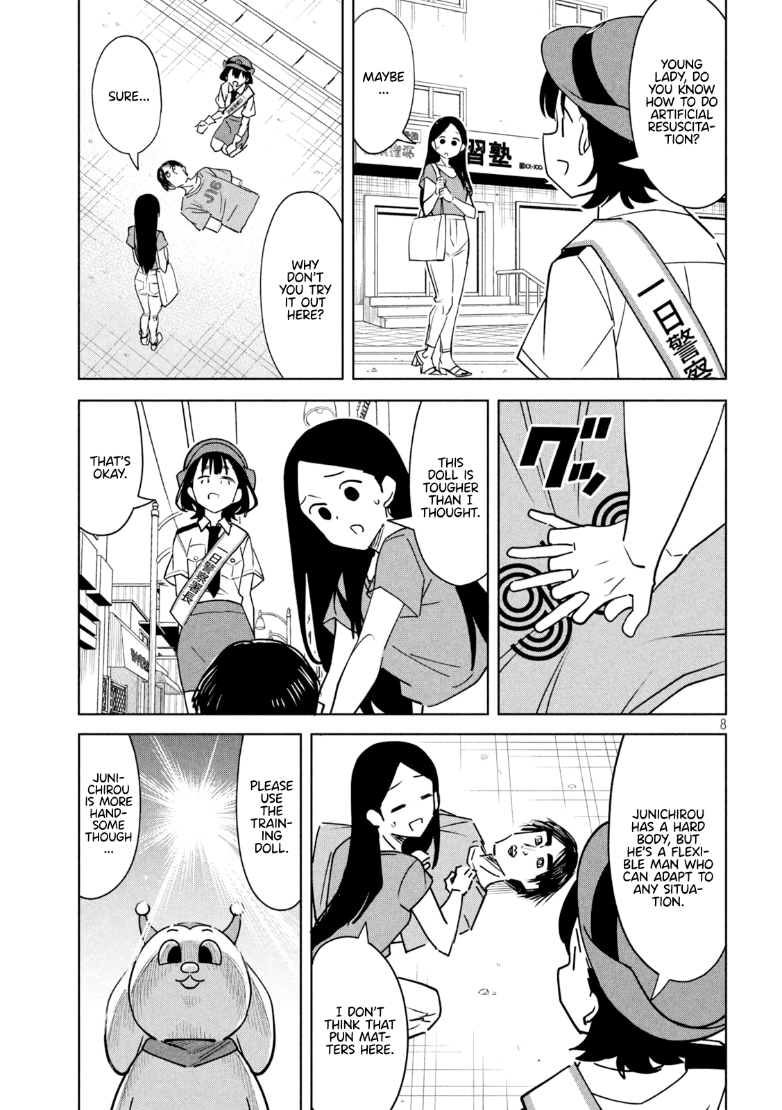 Page 8