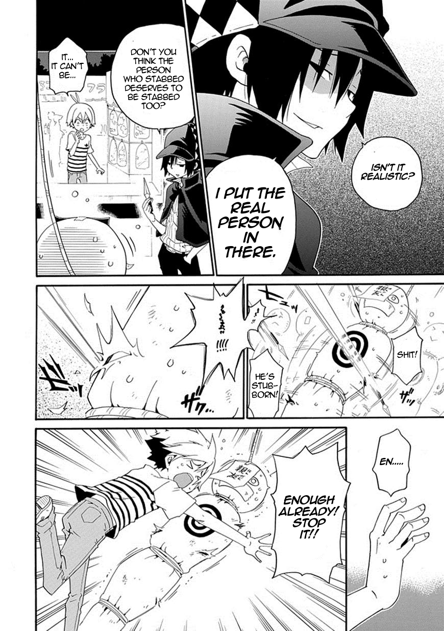Page 60