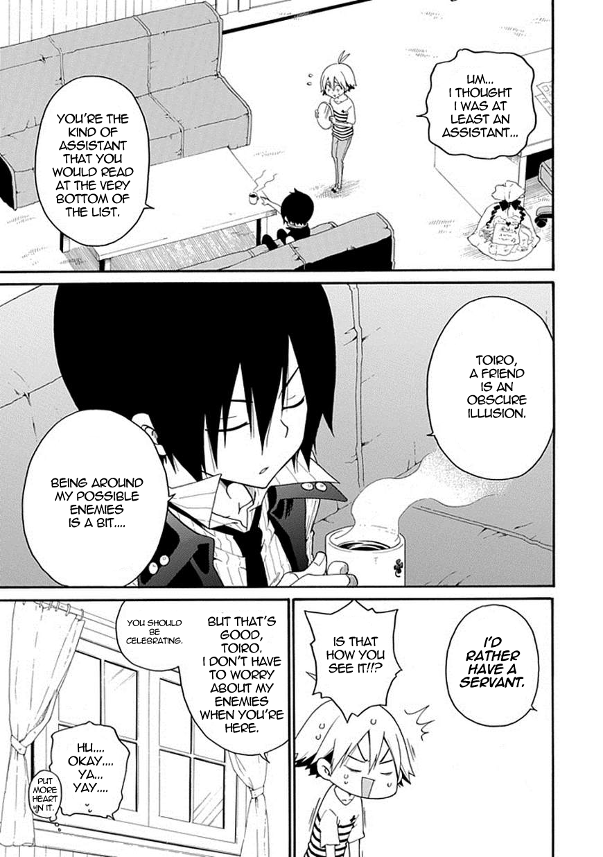 Page 65