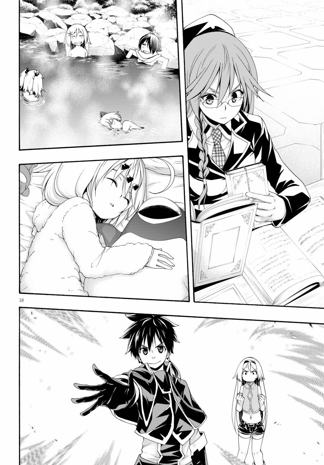 Page 18