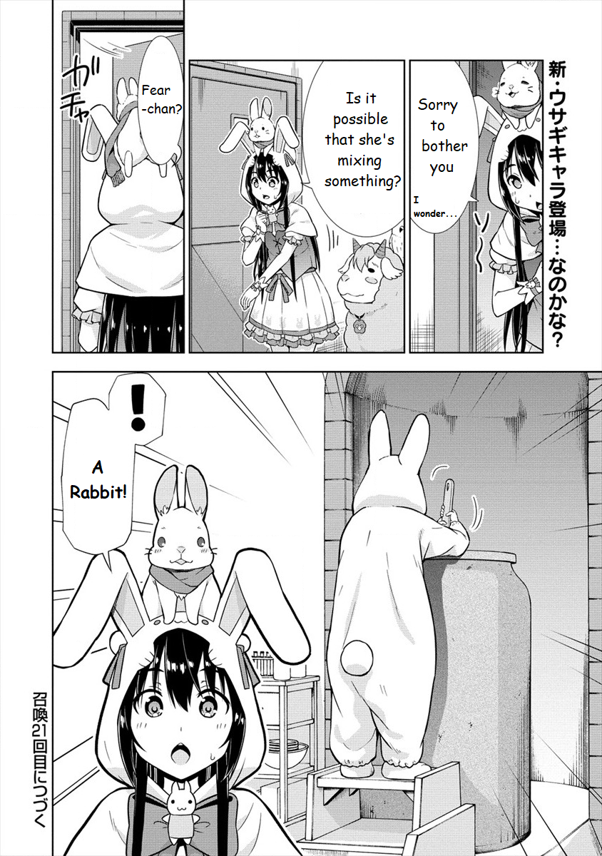 Page 20