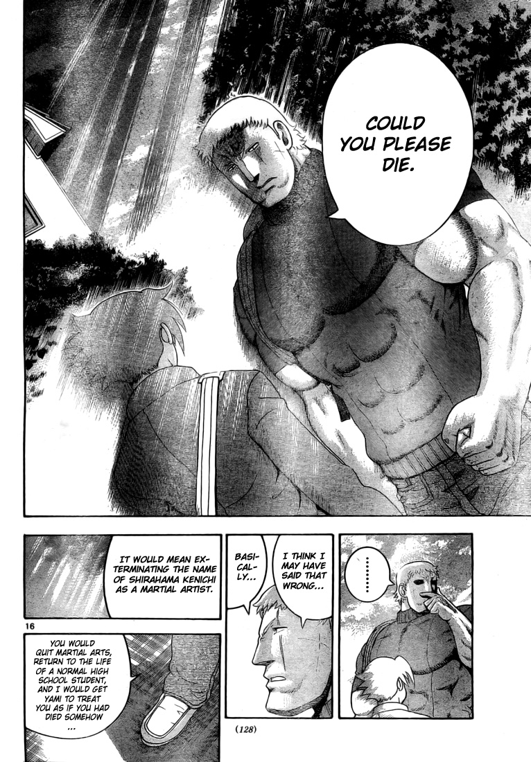 Page 16