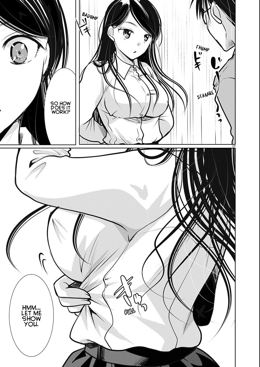 Page 17