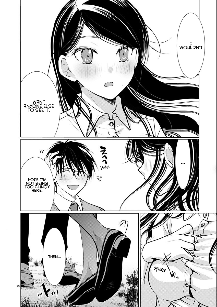 Page 22