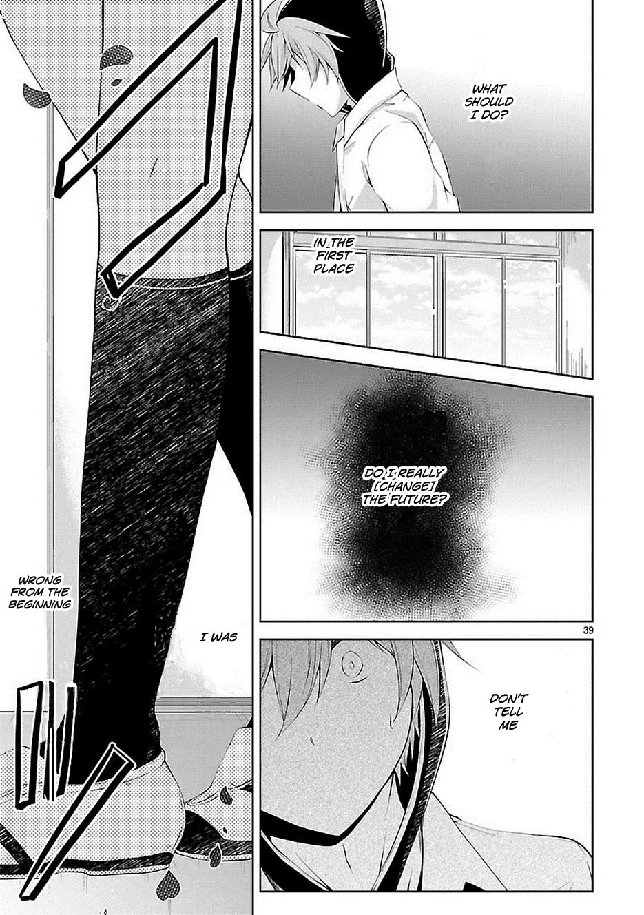 Page 39