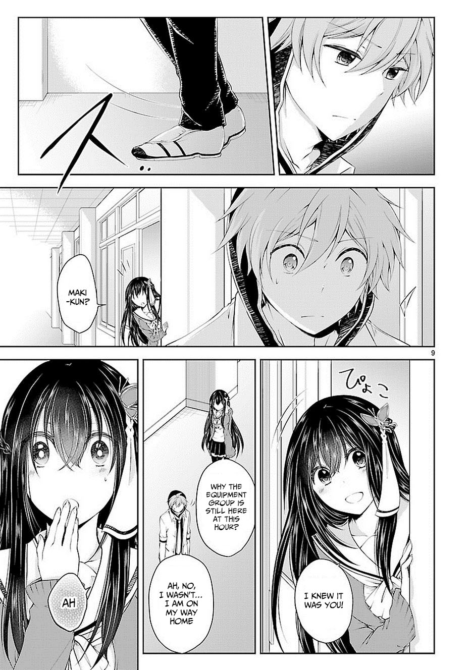 Page 9