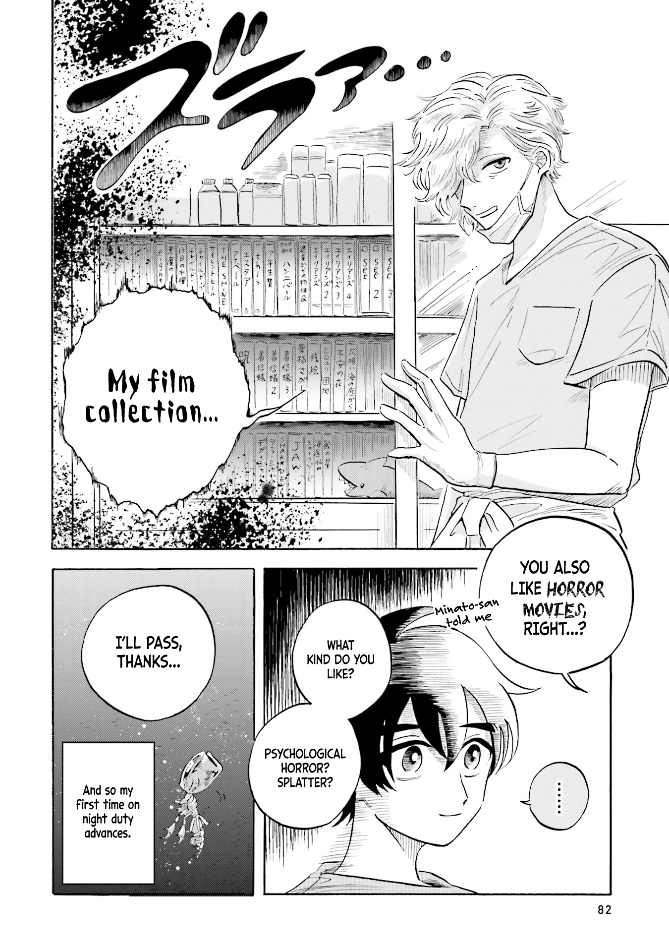 Page 36