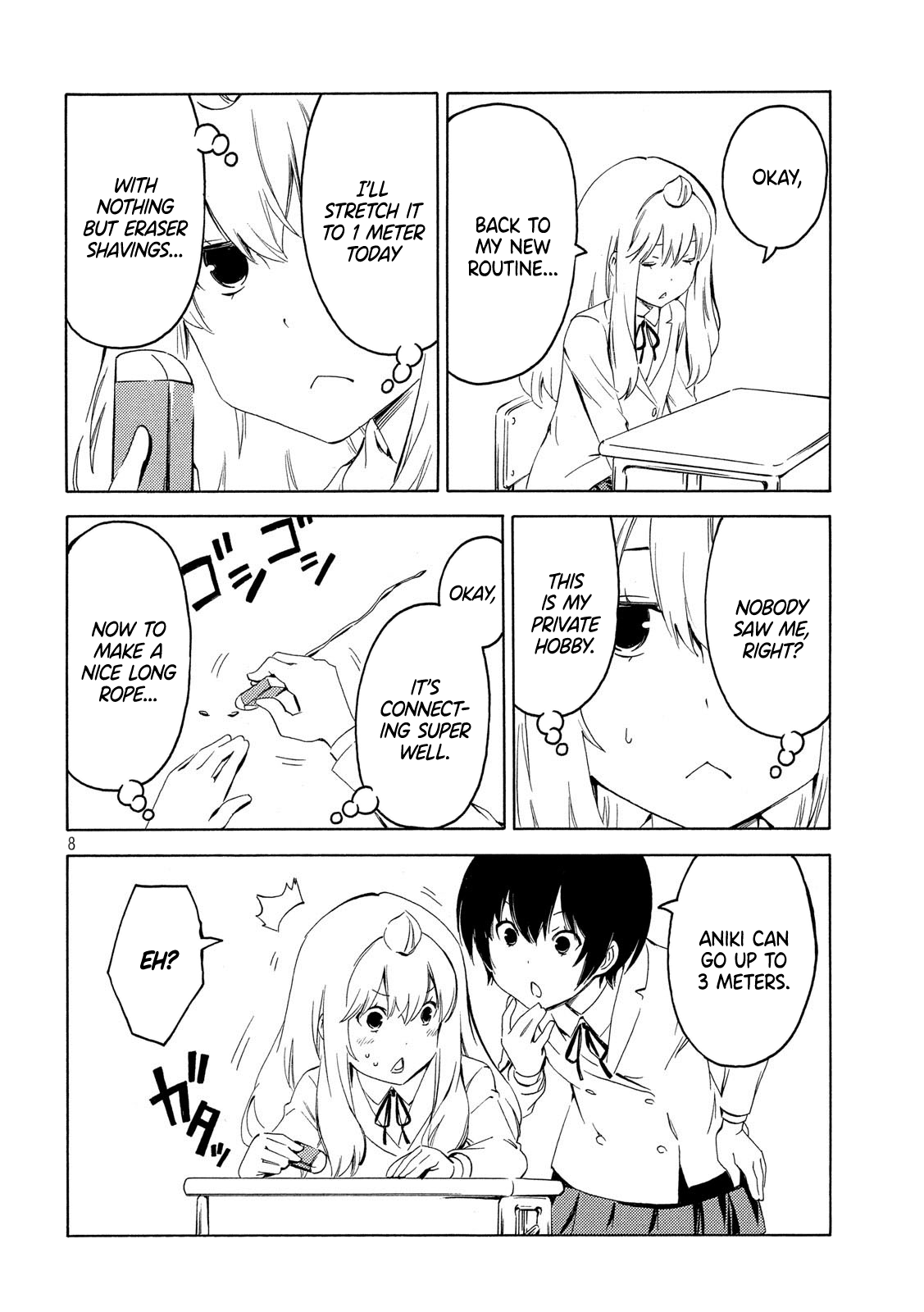 Page 8