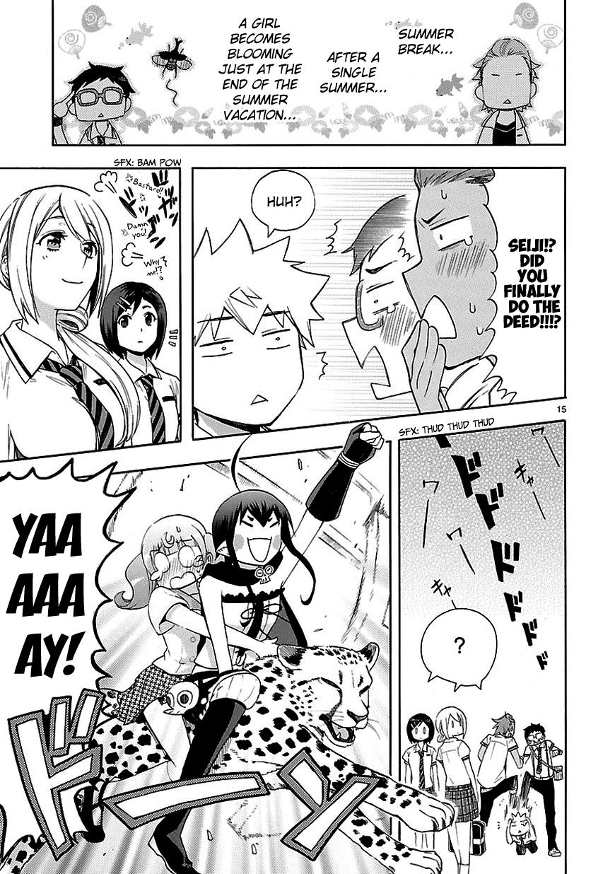 Page 15