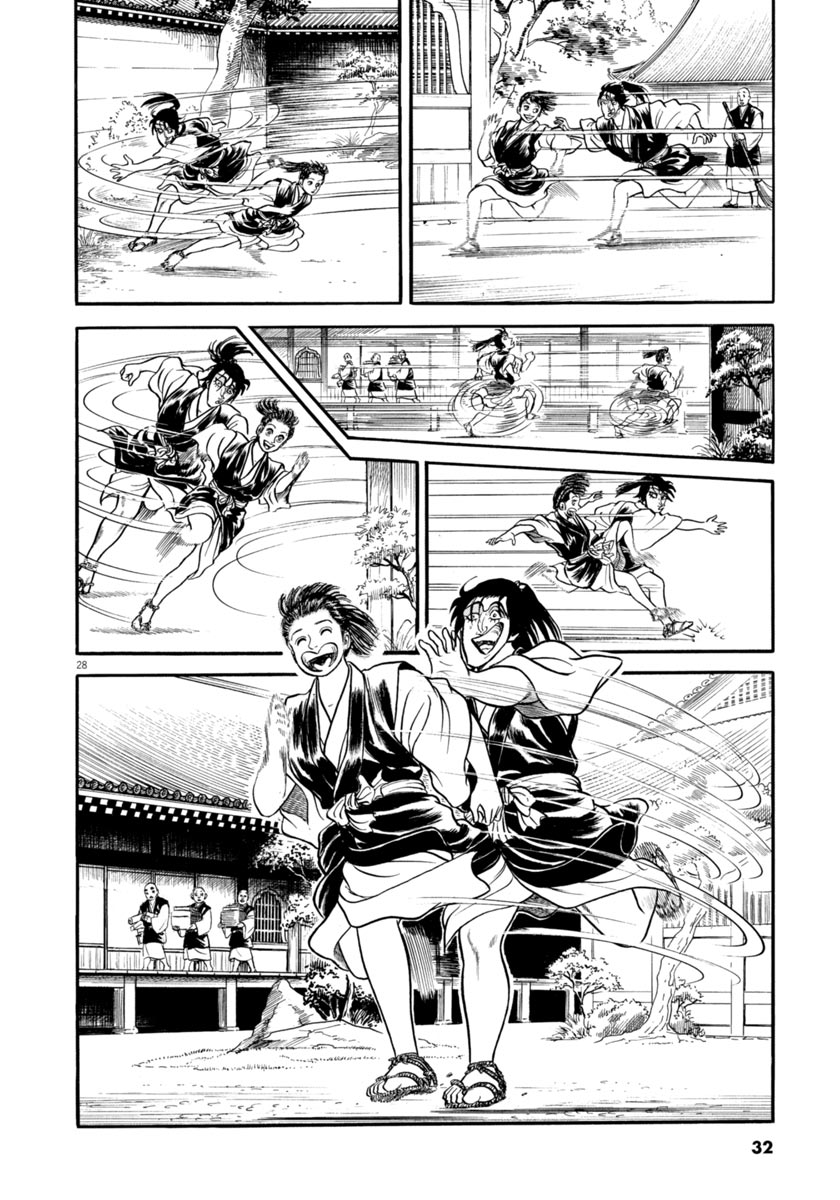 Page 32
