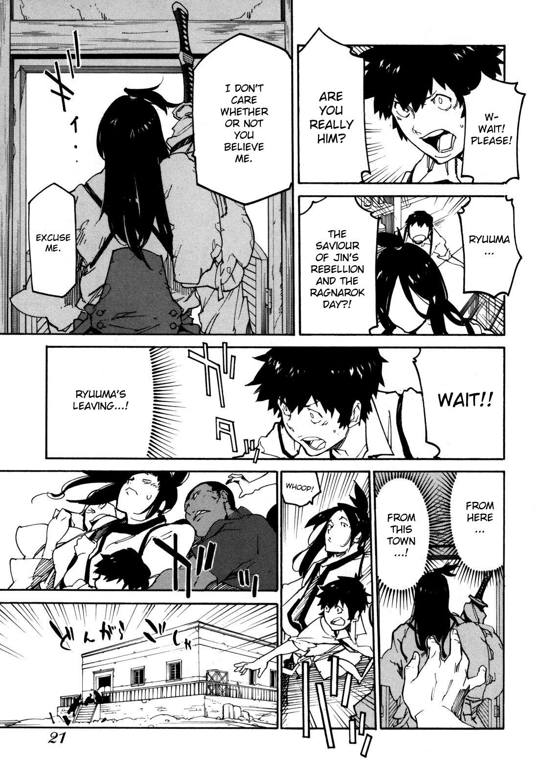 Page 21