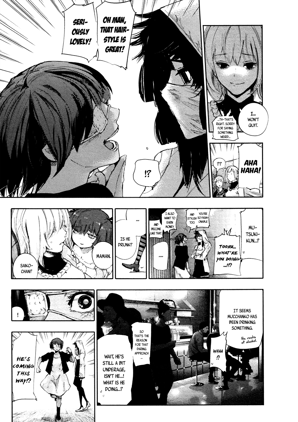 Page 14