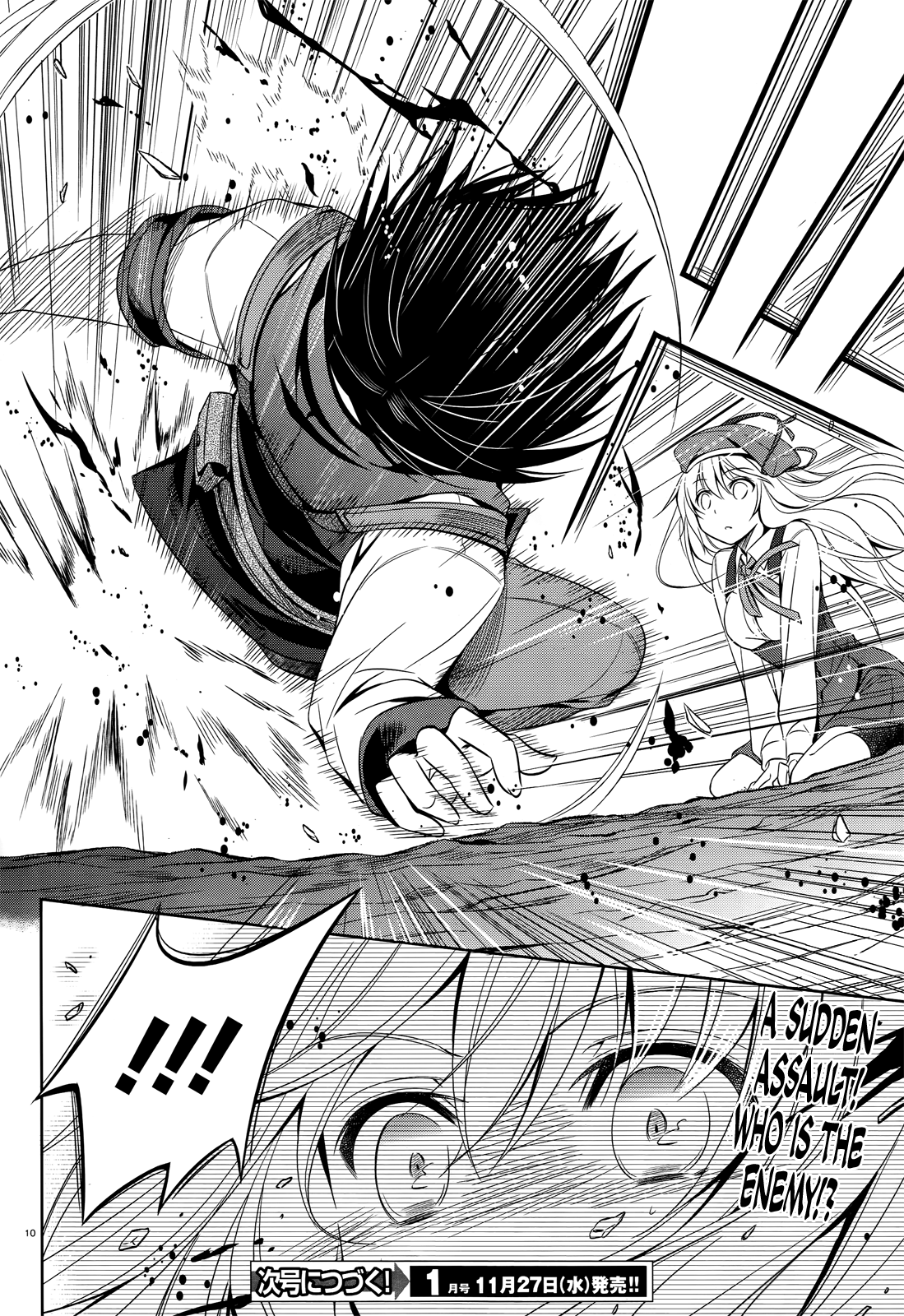 Page 11