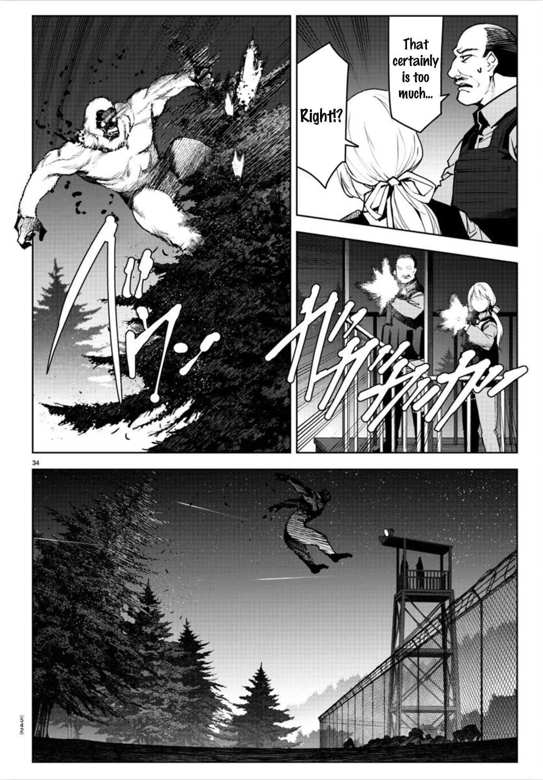 Page 34