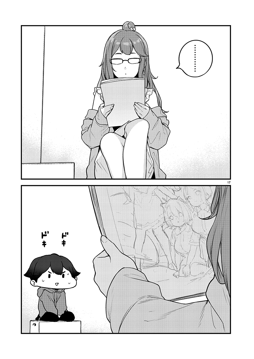 Page 17