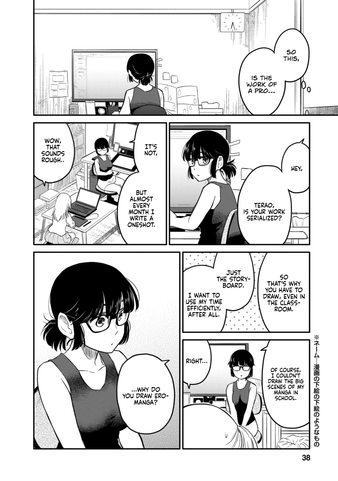 Page 34