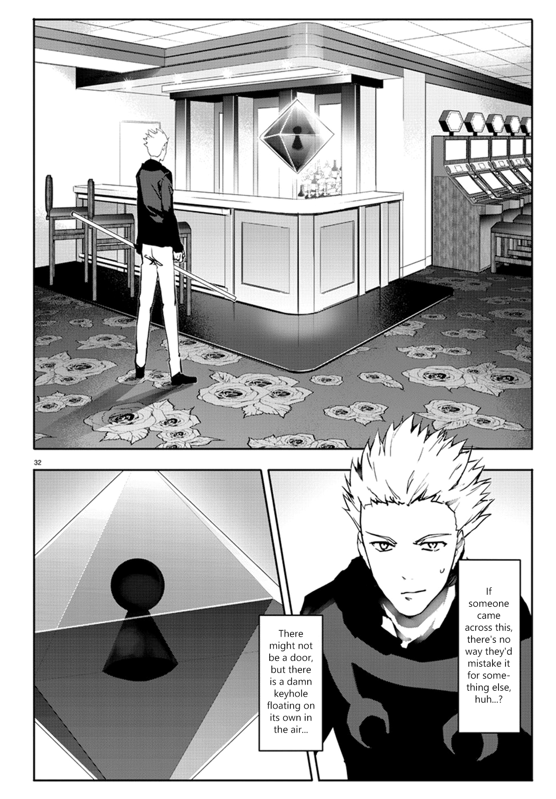 Page 32