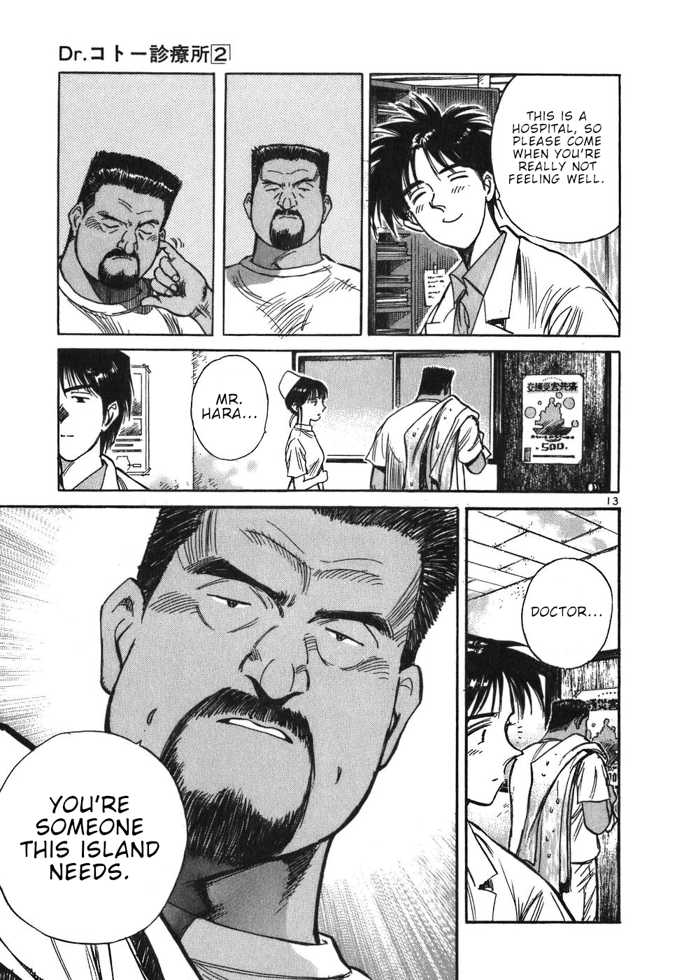 Page 13