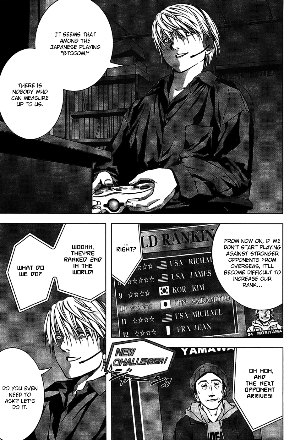 Page 19