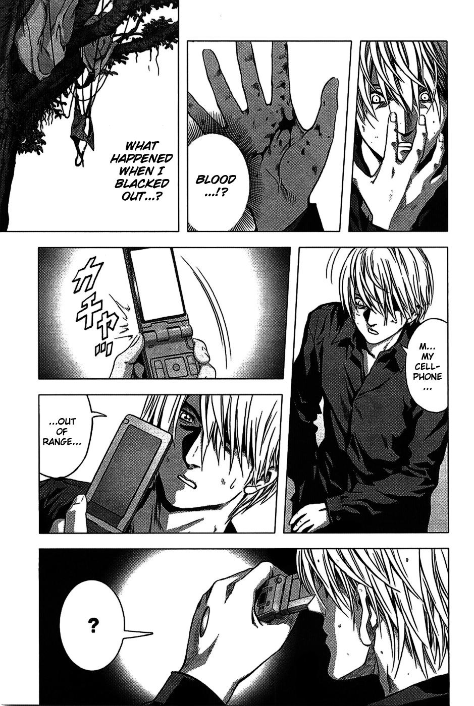 Page 31