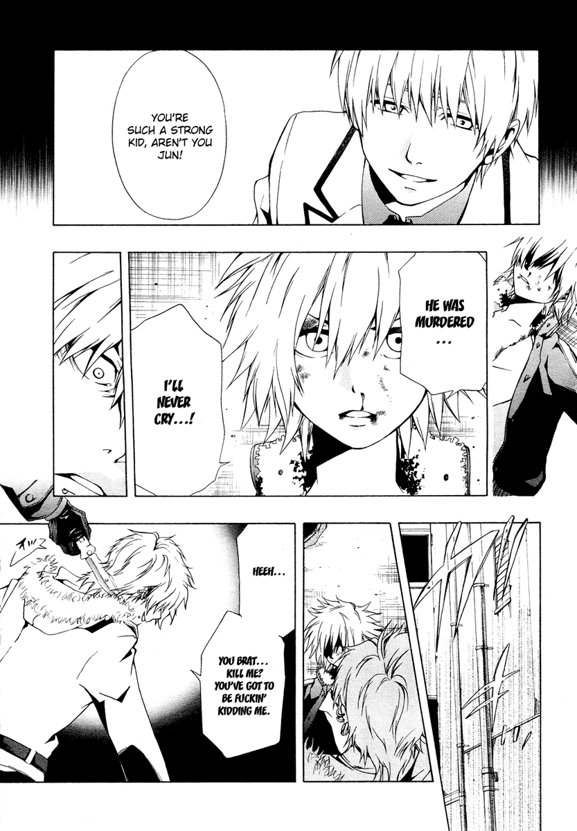 Page 37