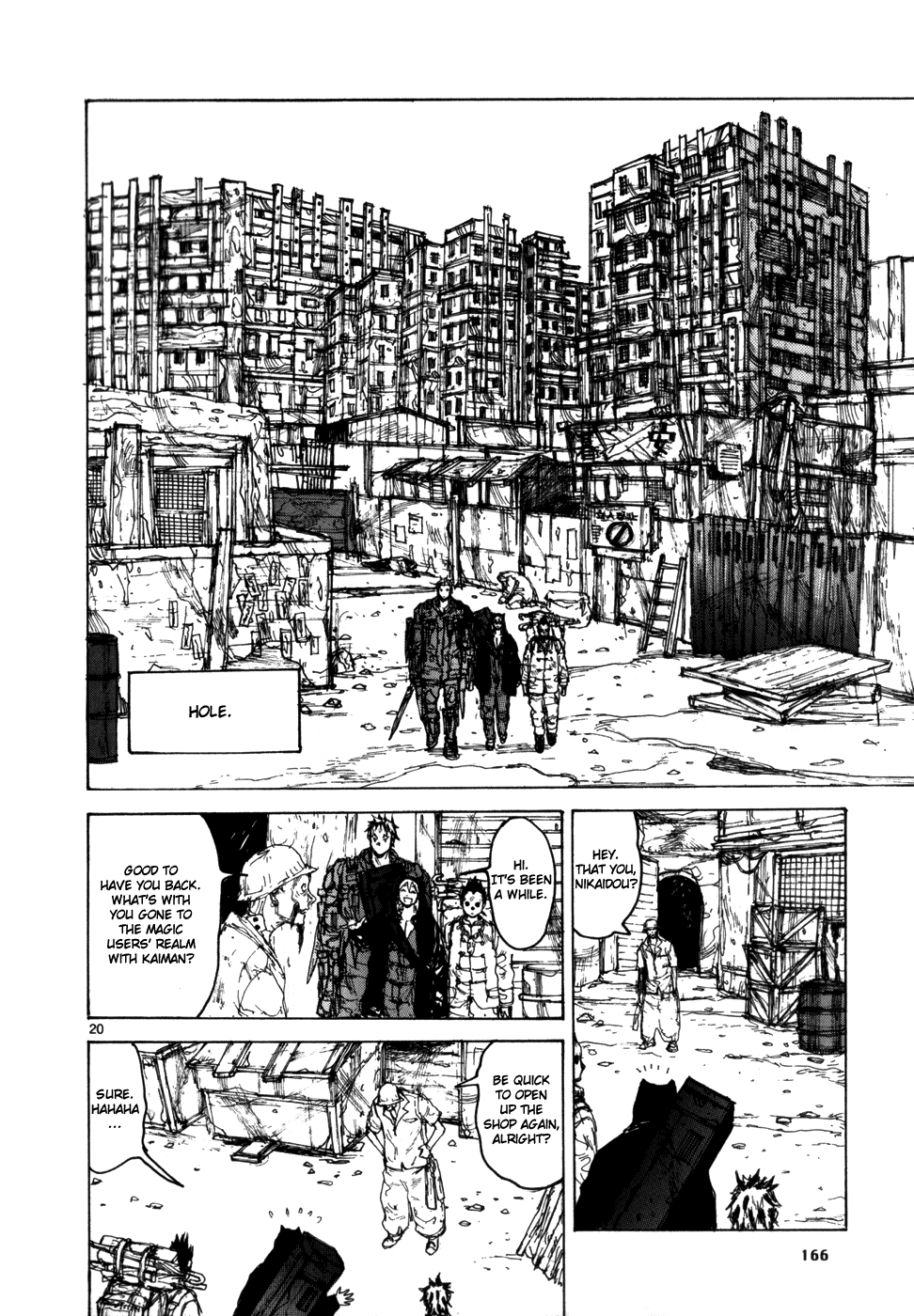 Page 20