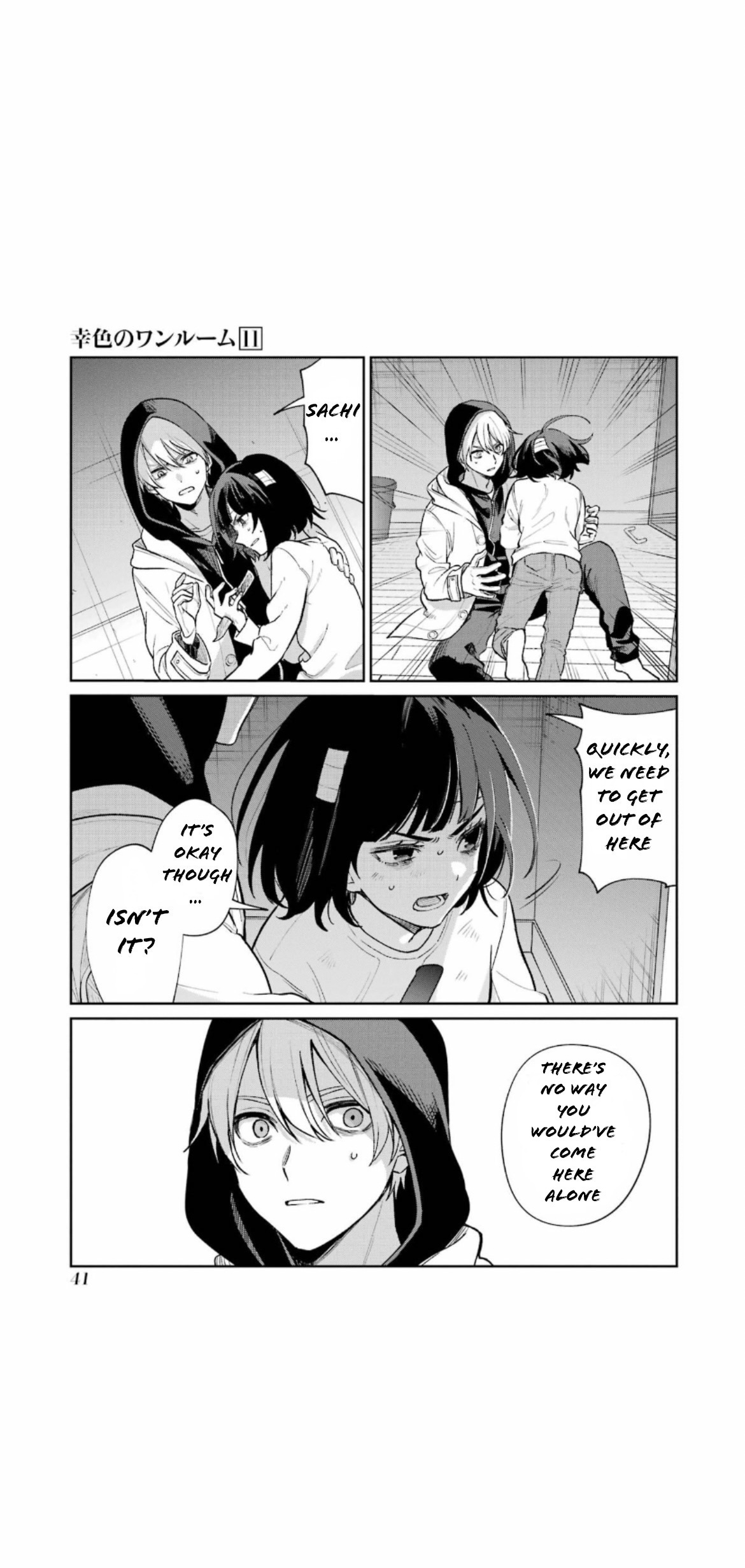 Page 43