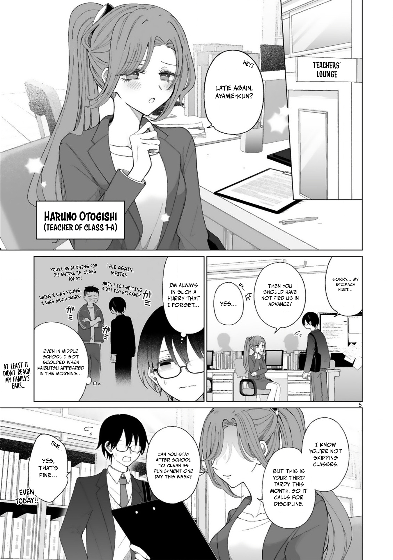 Page 5