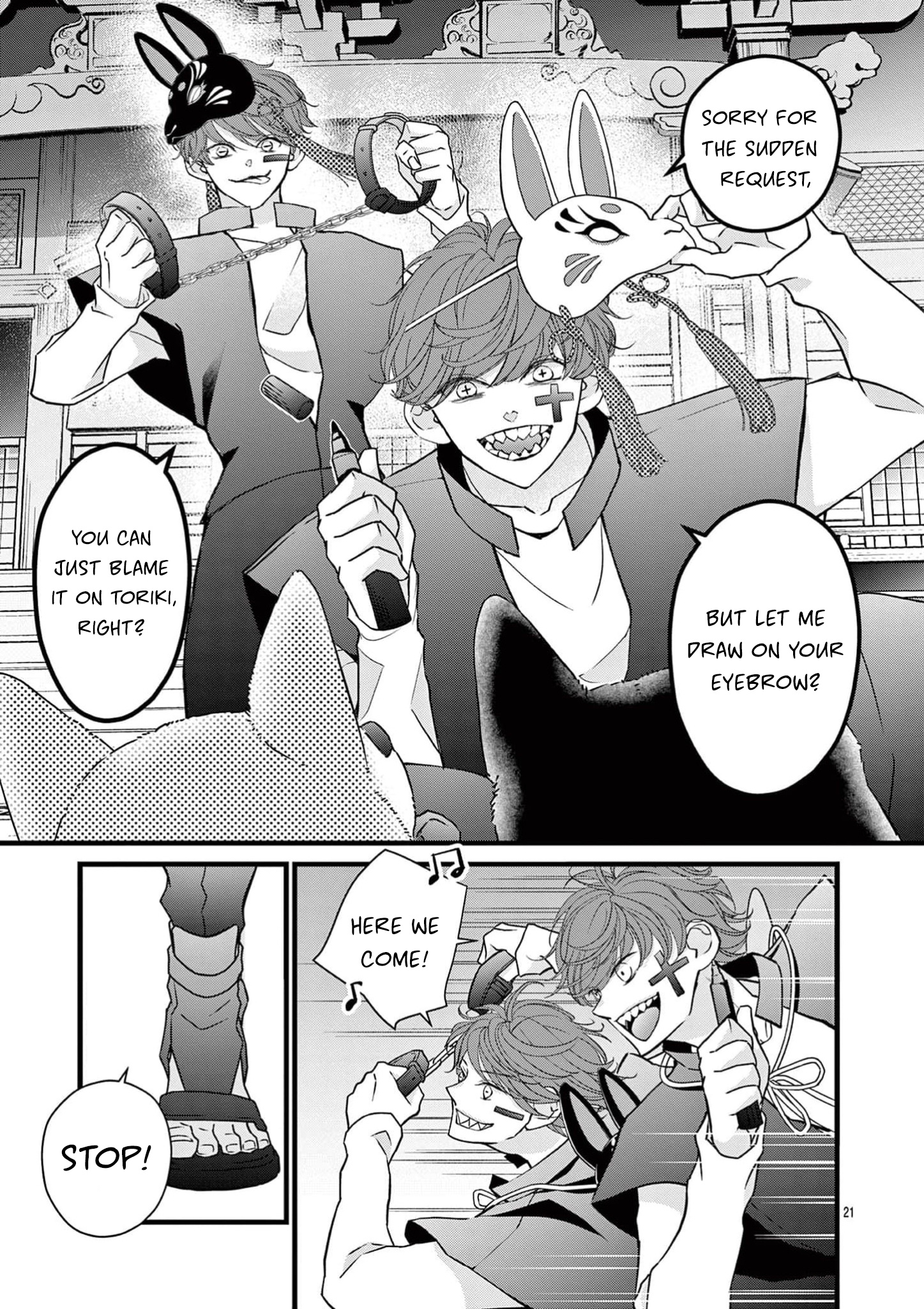 Page 22