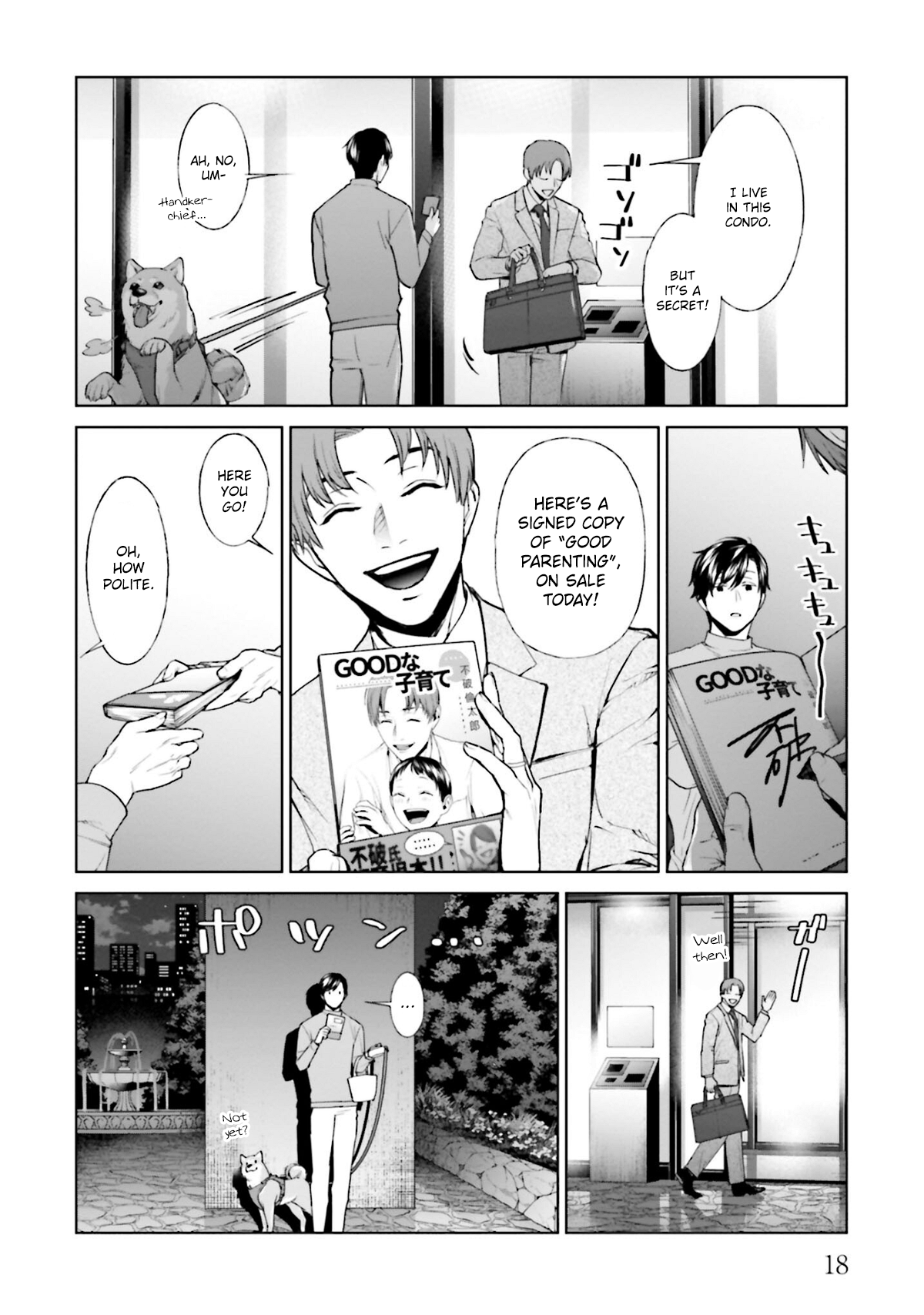 Page 18