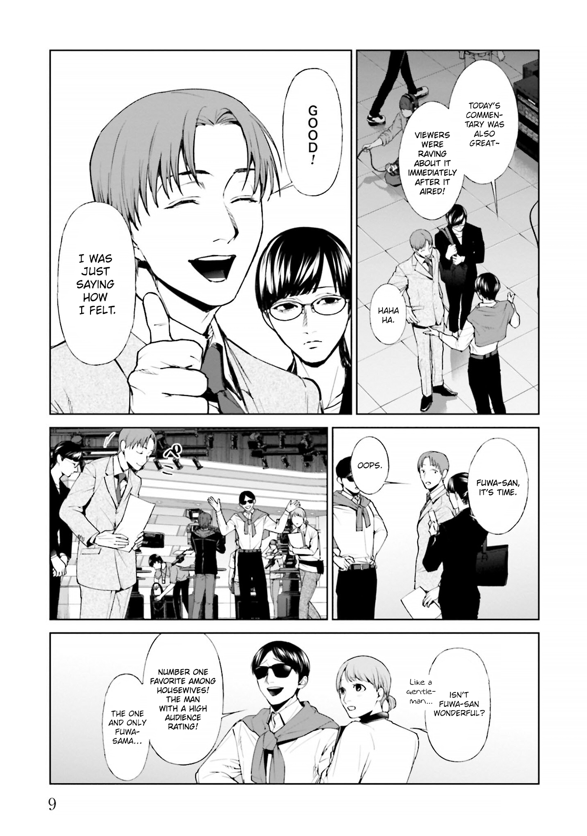 Page 9