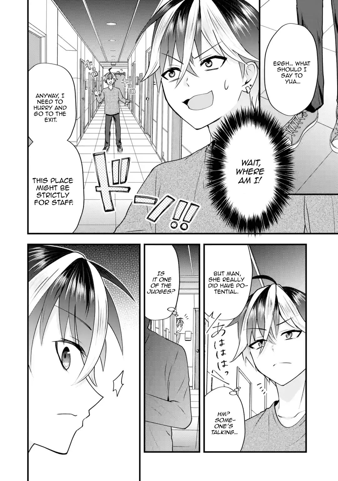 Page 70