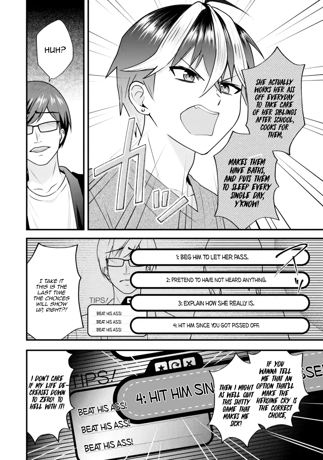 Page 72