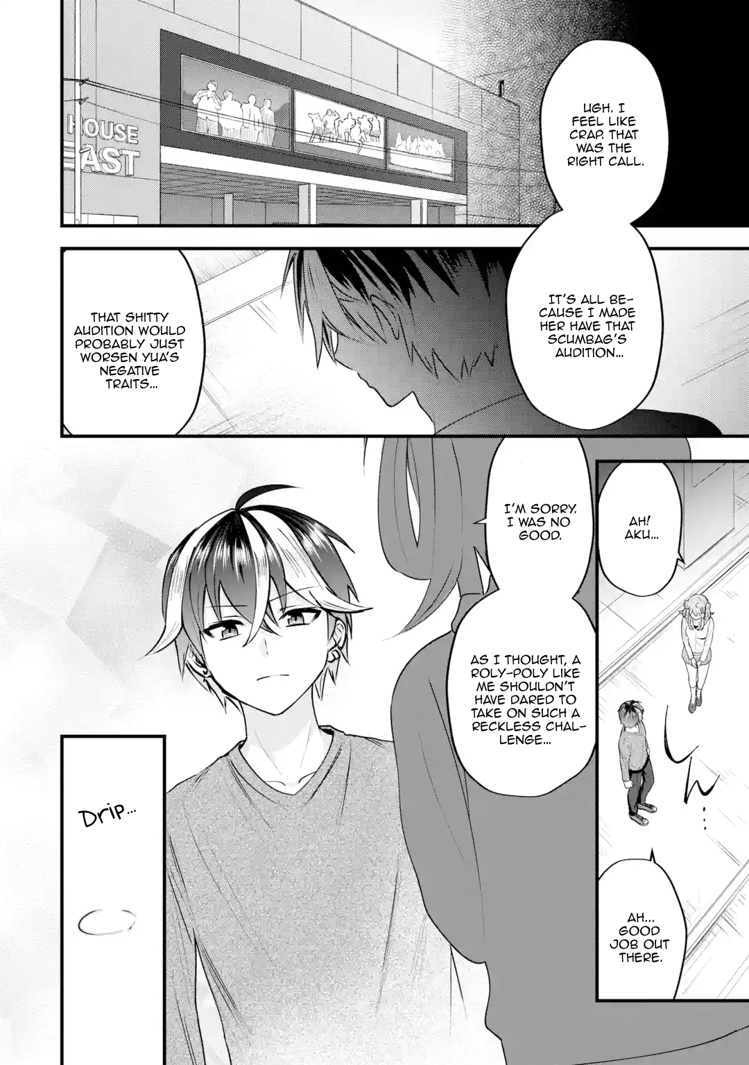 Page 74