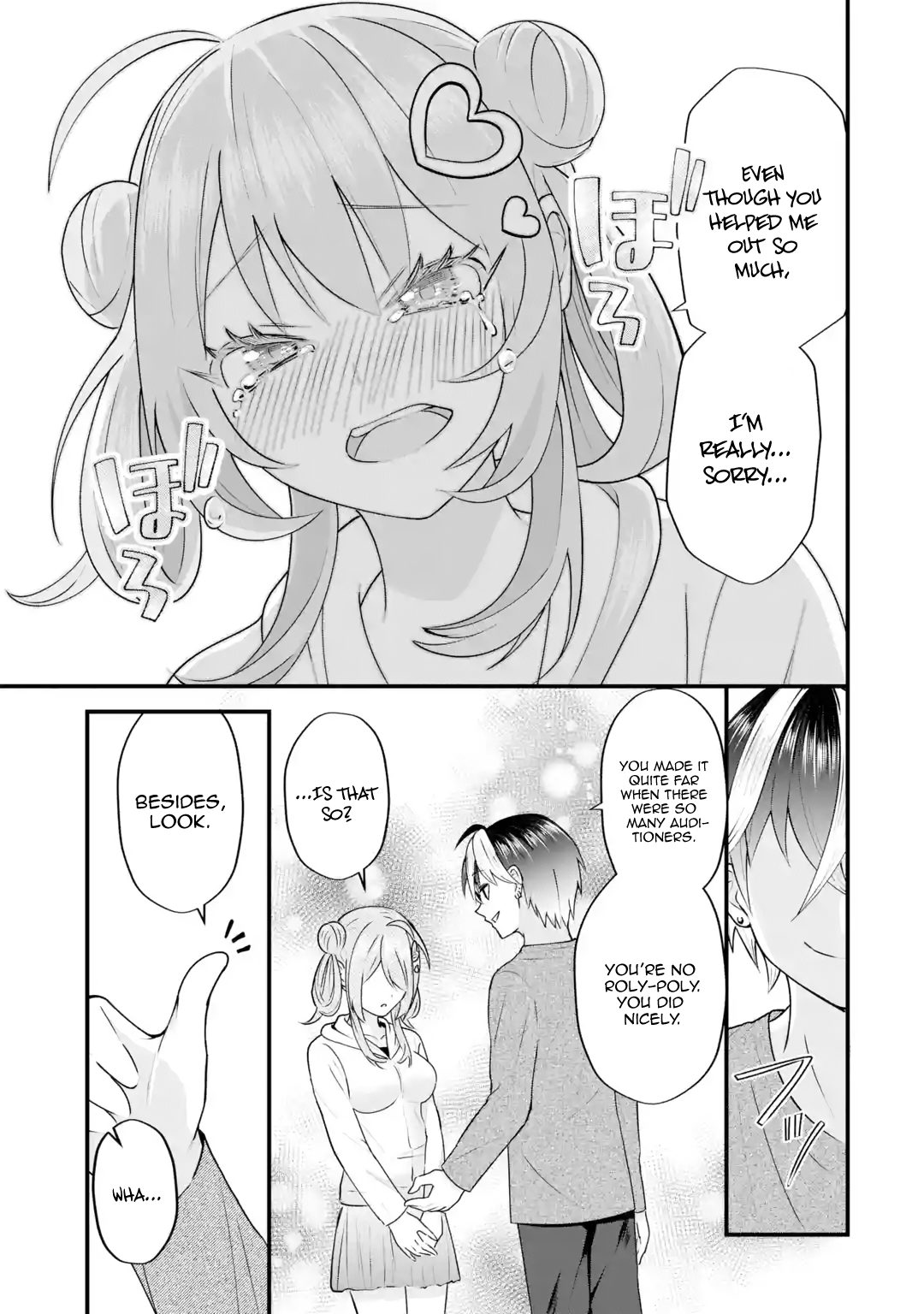 Page 75