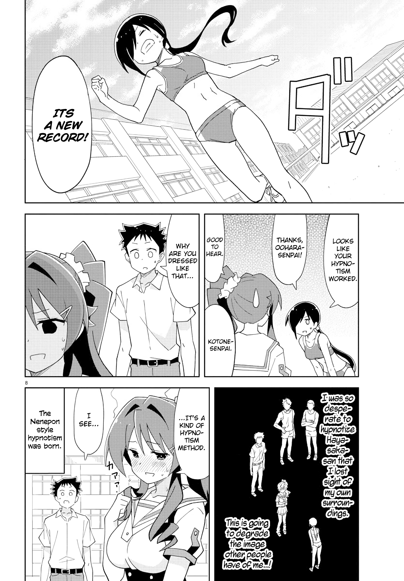 Page 8