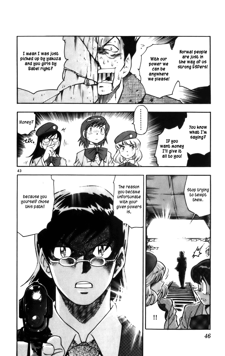 Page 46