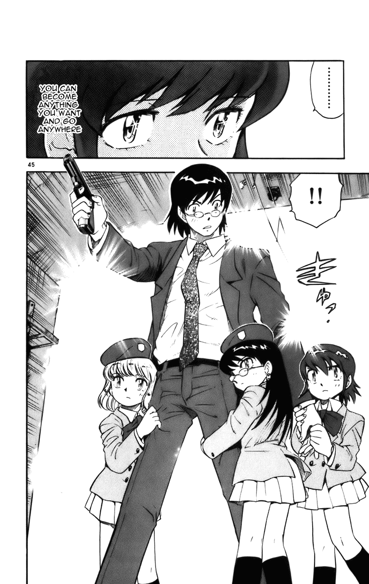 Page 48