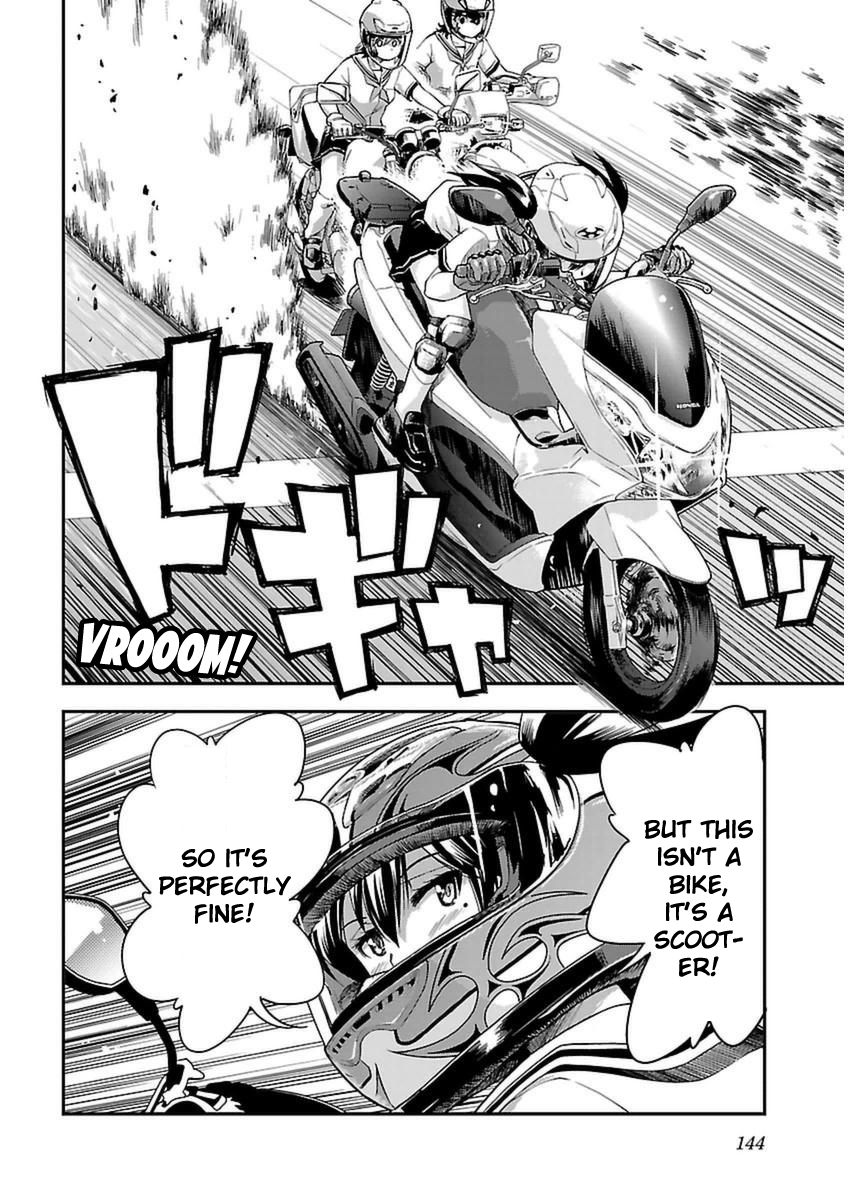 Page 28