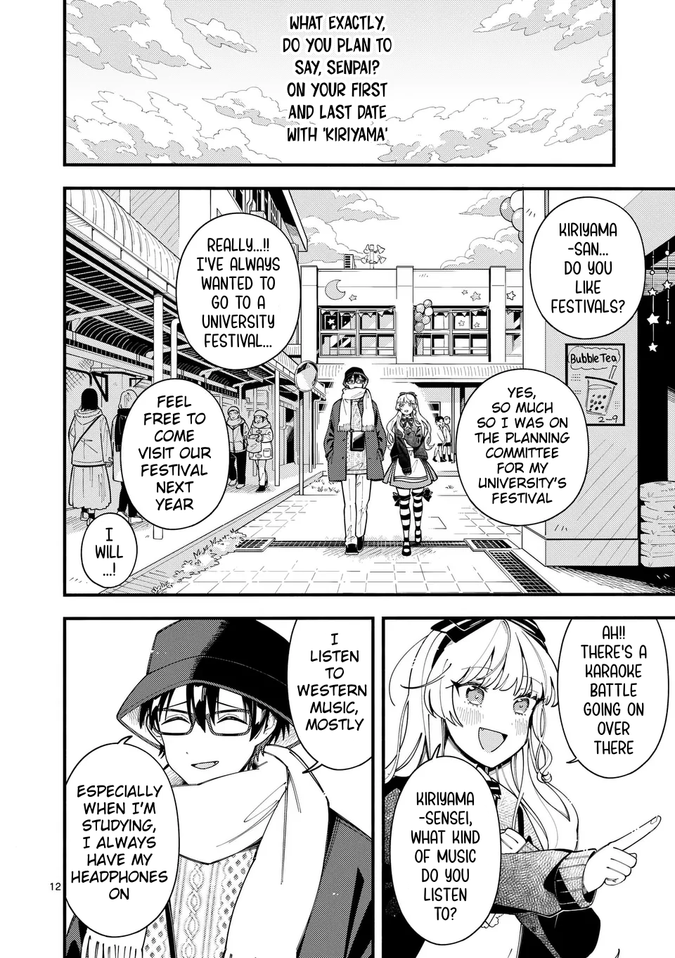 Page 12