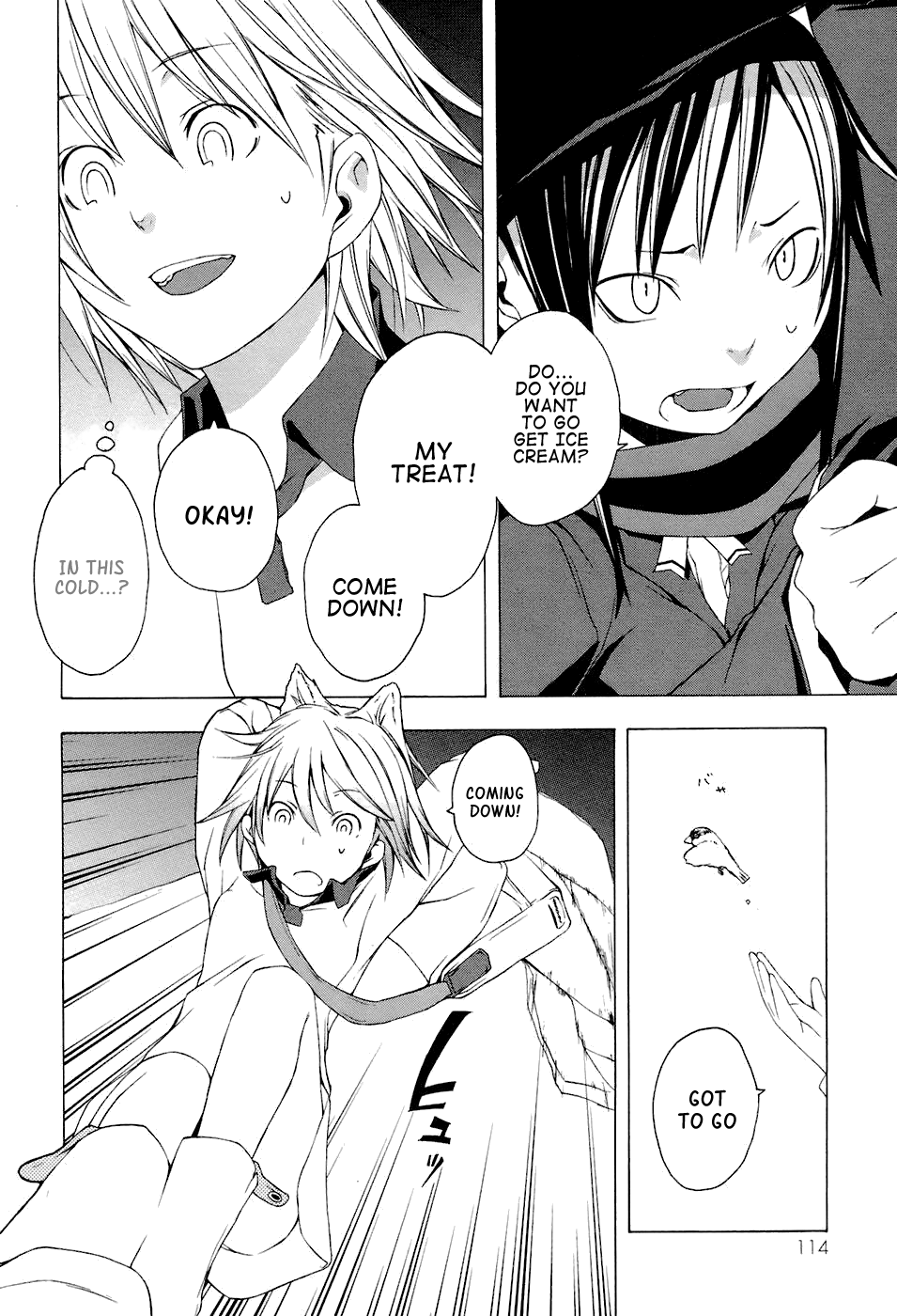 Page 33