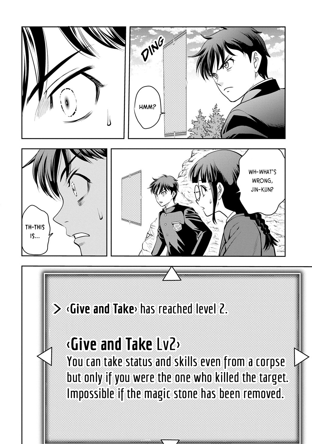 Page 49